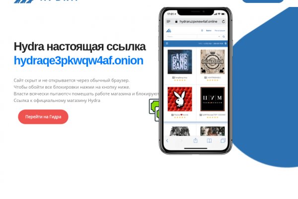 Кракен тор krakendark krakendark link