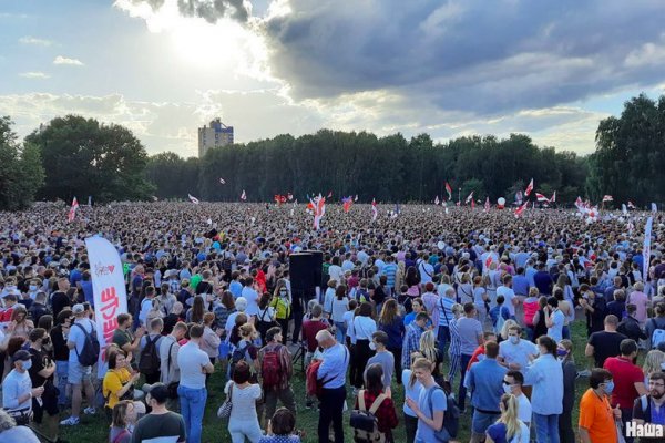 Кракен рабочая ссылка тор