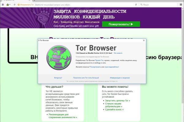 Купить наркотики томск