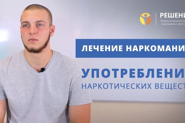 Kraken рабочее зеркало onion