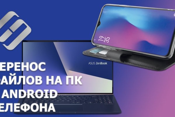 Кракен сайт магазин kraken clear com