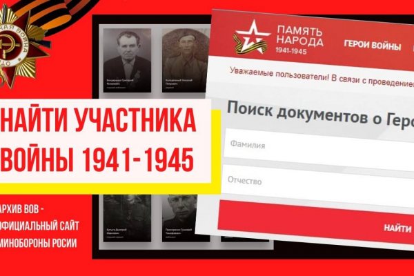 Как зайти на кракен через тор браузер