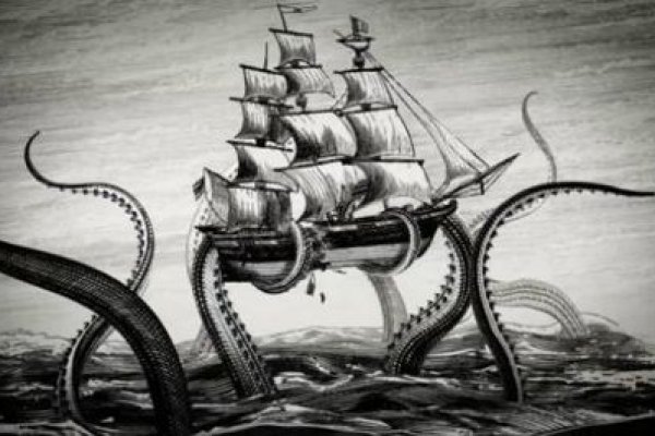 Kraken официальные зеркала