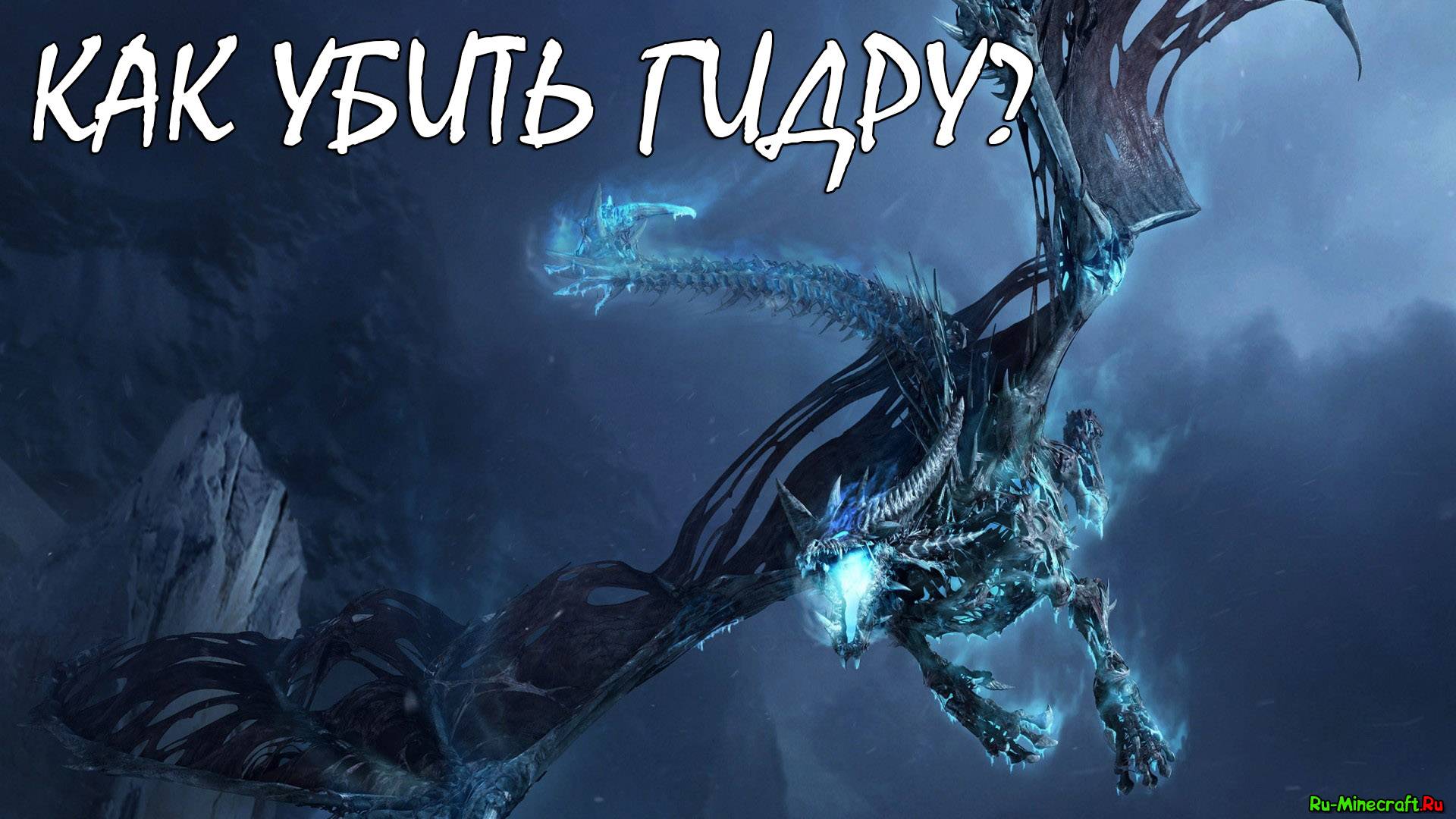 Кракен омг мега